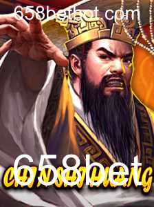 Descubra o Fascinante Jogo ChinShiHuang e Seus Desafios Únicos no 658bet